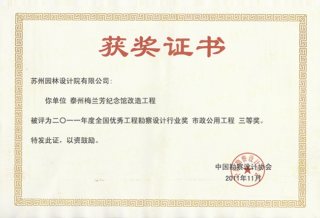 1f8583089715bc5d2fcb0ebef1f9ace4