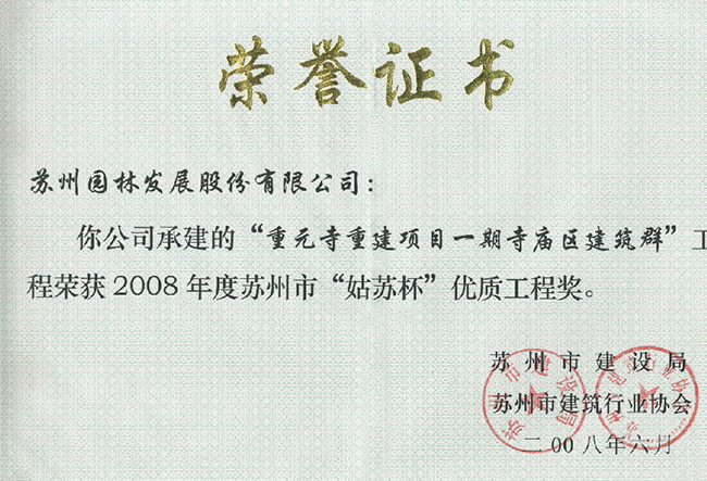 7bd9a7d4552c77db854946cc1a7ce50e