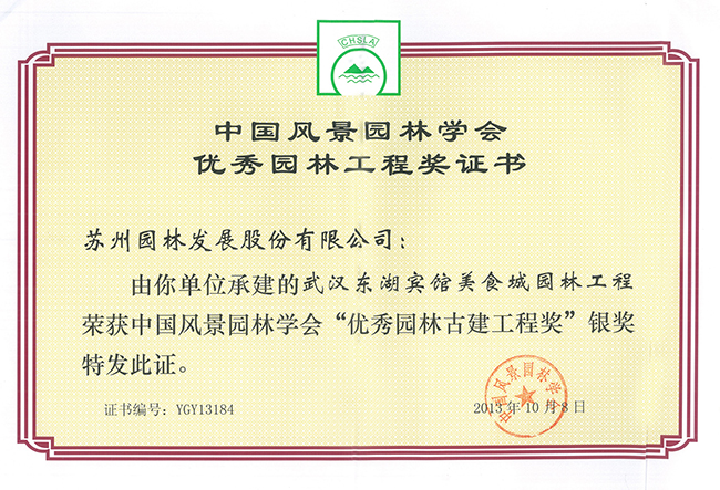 7f9d780ea133c8adb6481ea14a252cdb