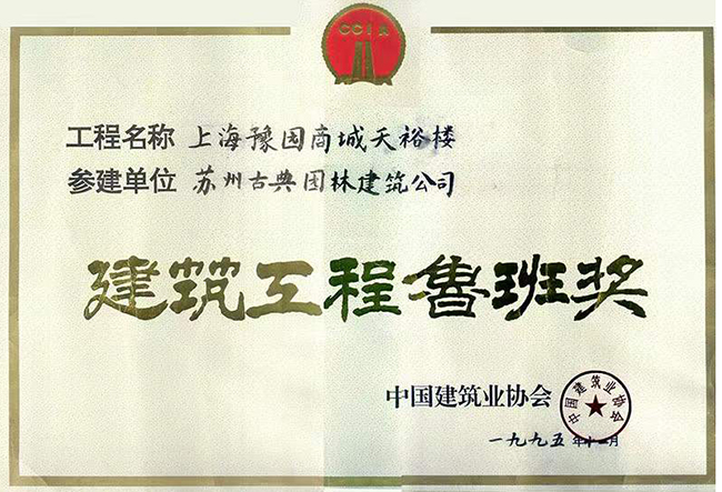 98152dc979c8f63e6aaa89ef22a1c9f4