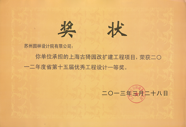 a4a1a9ff8dc18f8e8b4e301123e6ca45