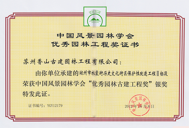 a7935807203e6278f0784165cfa27565