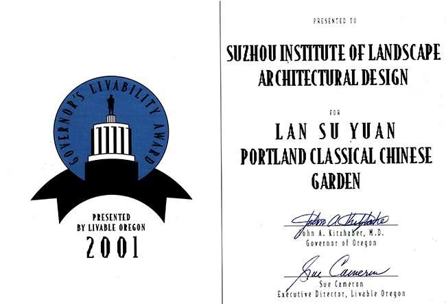 a8547b8964d20ad27001548b4850a5b0