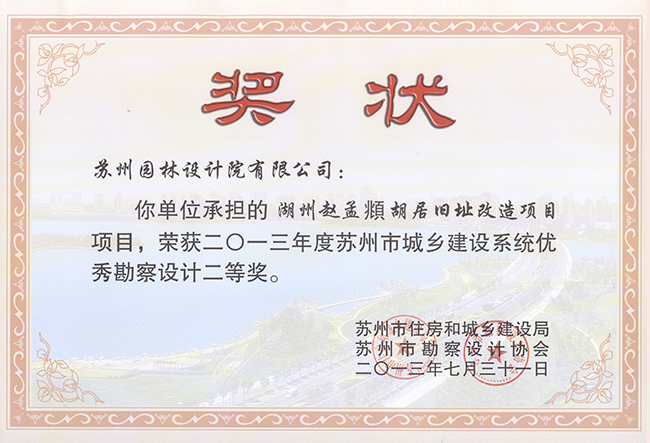 bd03041ffd766f44f63be5b27b9fef83