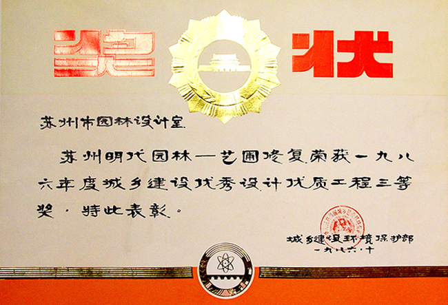 11b3d3e9280a766a02a69d538b2ad9d8