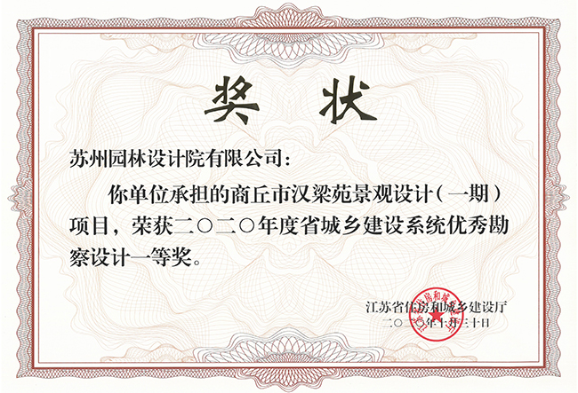 16d85b0c1cee11cadd9e5f075d3324a0