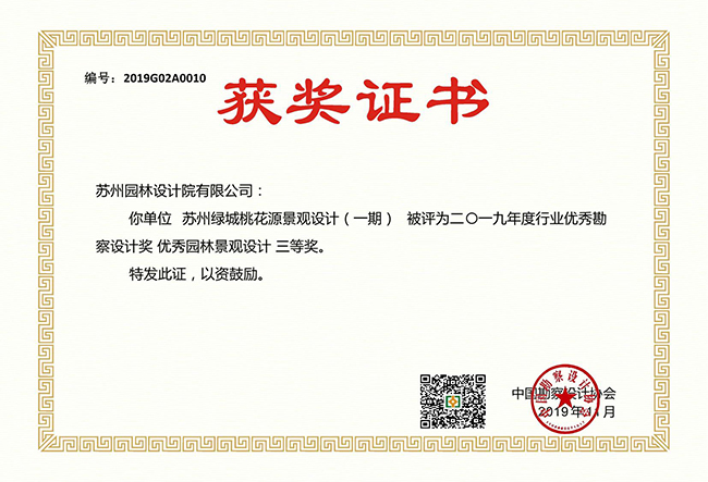 272ecaac757e1743203c3bbbc87c3dfc