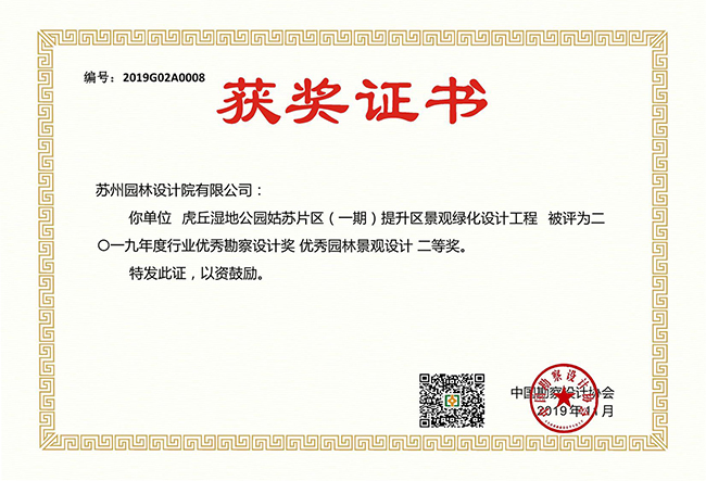 4aca0b86cbc6eafe9682b3e5b094828b