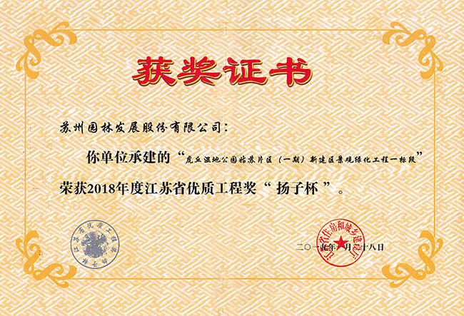 98bad95f316d7ade99a401ad40d819ab