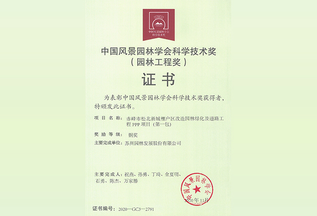 c1bd2ee3678aba04be2aedb6b8c8c8a2