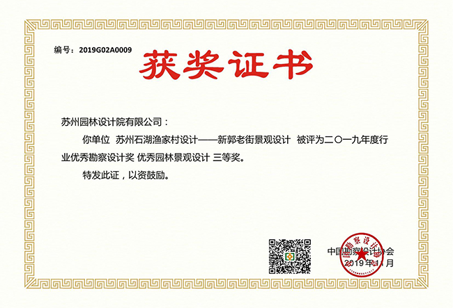 c65fb7994dcc8c99ffb95ab5b135885a