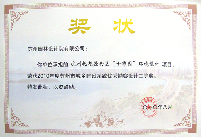 dc525eb6c3073d6cfc1b9a56289ce6cd