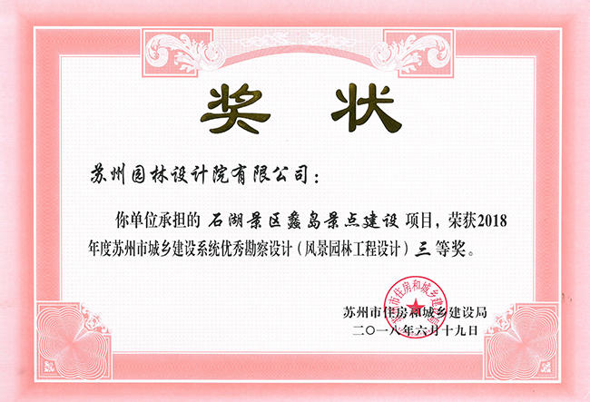 f0e11e8e84c8555824e164b7d97be5f5