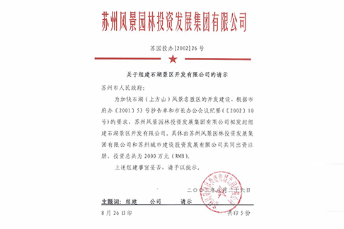 20679b7f1d02cae6697812d7d29dcb78