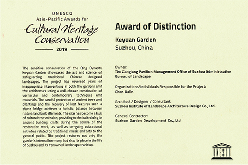 94355494e10e96702b92486d30bdadab