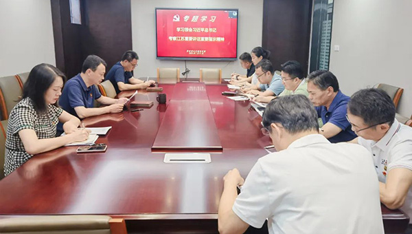 673e3653d1b7b5e856fbf36728f1f8e5