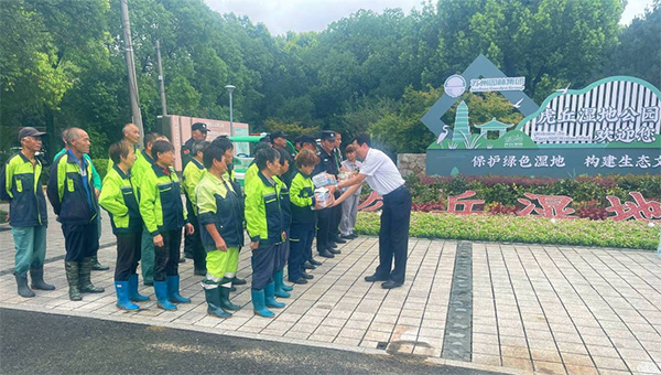 39145bc764042f7feea51c62f03d9e5a