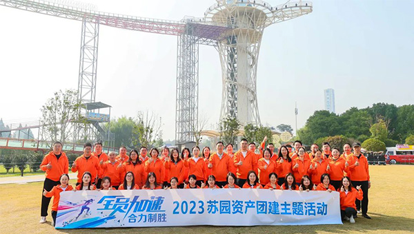 585945c86244ec944a64583a589148e6