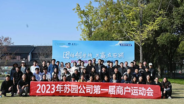 f6d0bceebc490d17d8345c39848c99f4