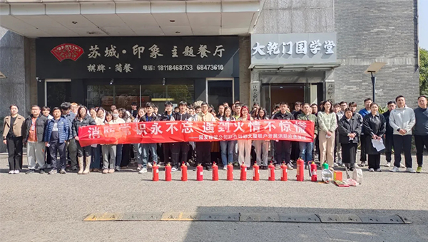 2704a63c5860fad050530f4921ffcc9f