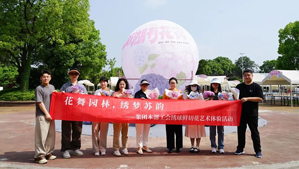 384e330ca37b605c322fb1e5b48e1905