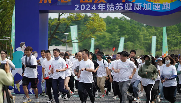 7d1ace0baa051538cb04f2418af36c4f