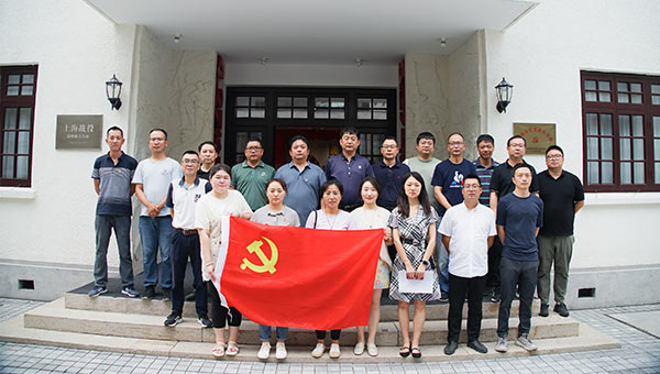 f8e26eaa5820cffc088f368b1854762b