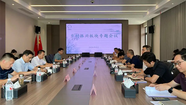 8a198e0cf9d2785b817791e7bccf07ce