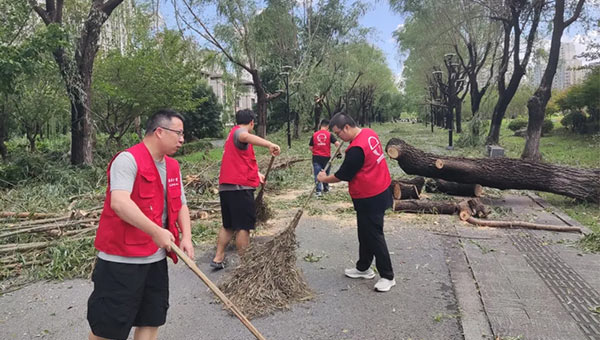 840f069f9701378ddee670072e52c1b4