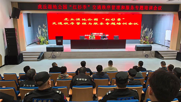 3210a5875cfb5416d922fc355b265e4c