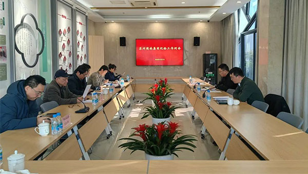 8bc886b2411db069e27a72a5a2d1cb2b