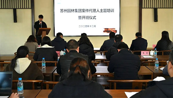 ca85317c5c3ea3097265c62c0540750b