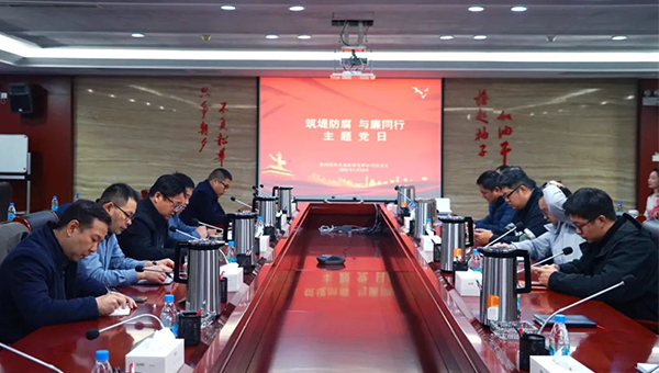 faac9892879465aaa6edb227dad29c59