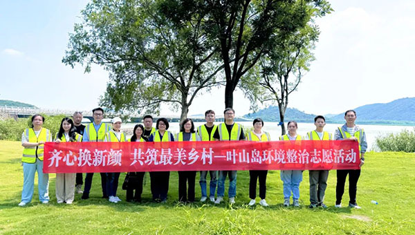 1ad327d6c1d3d6e07bcef42b4fbeb37b