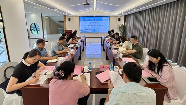 a6e981b7a92df54338cdf958bf4b5948