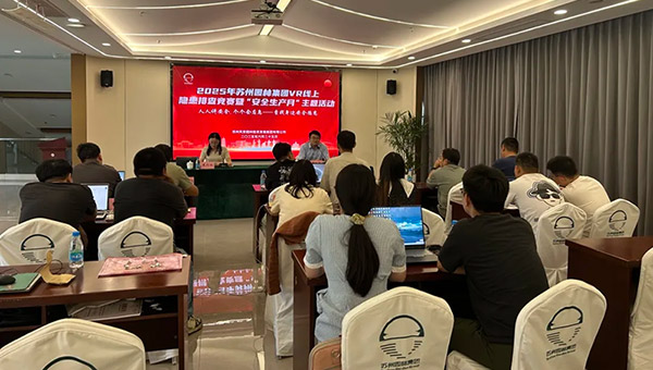 2467f3ee6ce5697cb2cecece4edd1b8a