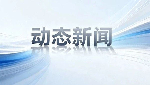 a44b0a76b46906203c0d161c8e9b06e7