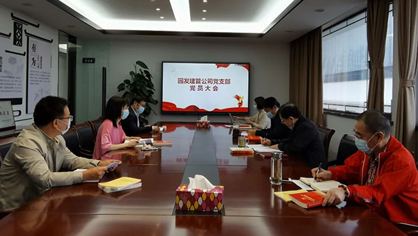 3671ca7c00a25e13e93ce29784f2c090