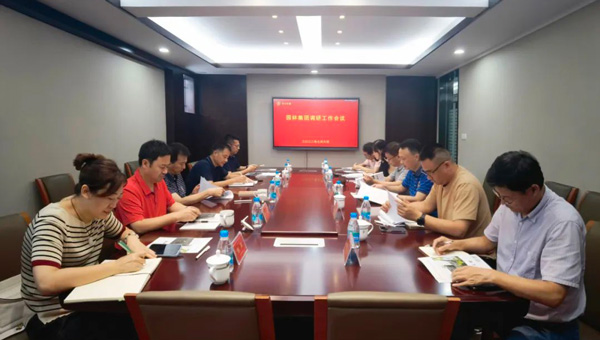 44eb0e35c9d92c02f7593ed634703468