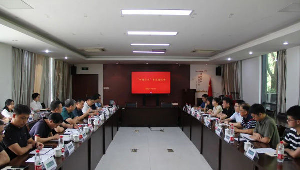 4b290eb4f18541bf3cce4798c116d42d