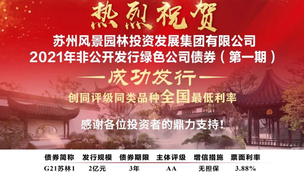 e4258cb71878ec94908a78641f6ece52