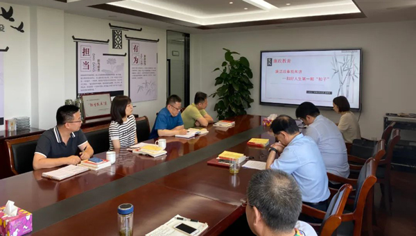 9f5247b1475c350b223b7e8a2f2f1450