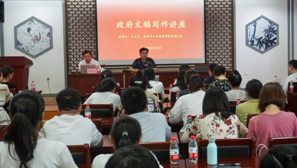 0a183c798ecc156b24549a861832d804