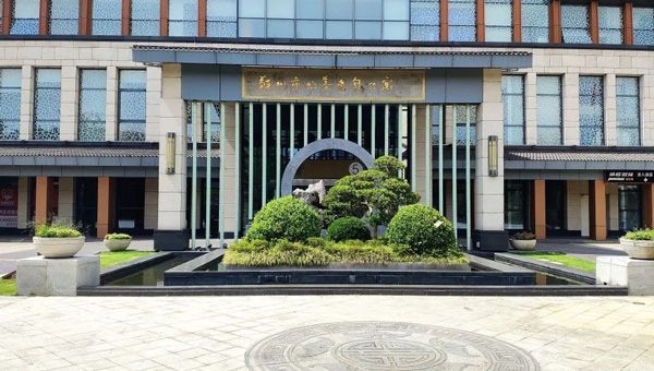 f3858b45d0331992198f2703a717c713