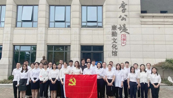 7c75fe14228940b5948d1ce9419049c6