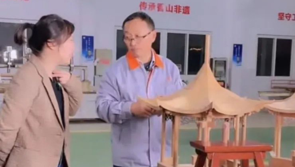 314e43025c600a1d3373a9427695375c