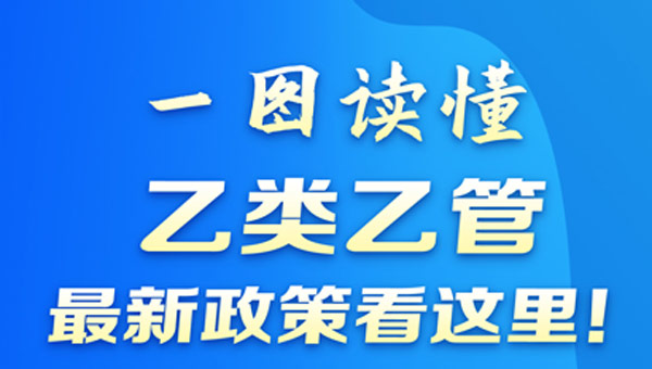 177404a2e52eccb629e33349f31e14a5