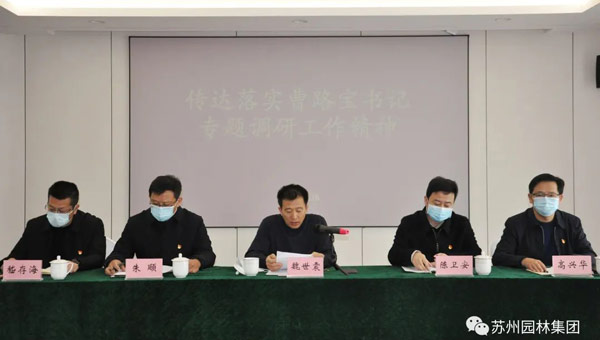 444986adb626807b4cfde8058daddafc