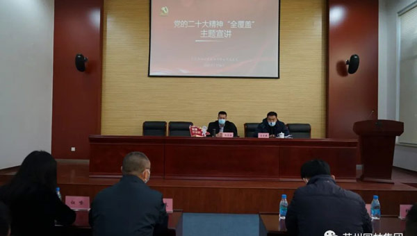 55509e89c2ac2aee32b5bf7cb6d701e7