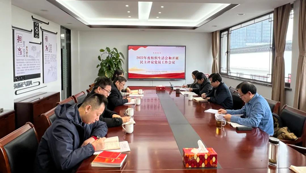 5f7492b7967f98c4a0ece63f1f8e2bcb